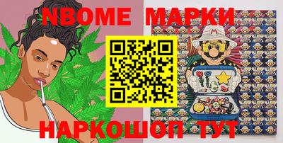 COCAINE Среднеуральск