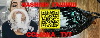 COCAINE Среднеуральск