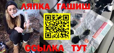 mix Старая Купавна