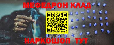 COCAINE Среднеуральск