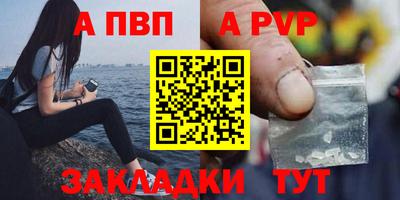 COCAINE Среднеуральск