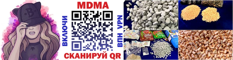 MDMA VHQ  KRAKEN онион  Татарск  хочу наркоту 